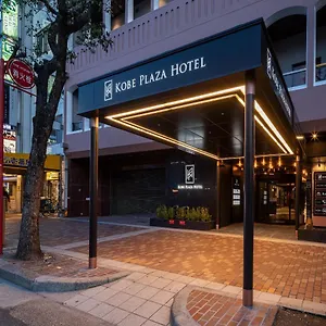 **** 酒店 神户广场酒店 日本