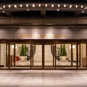 Hotel Nikko Princess ****