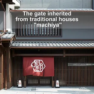 Hotel Mitsui Garden Shinmachi Bettei ****