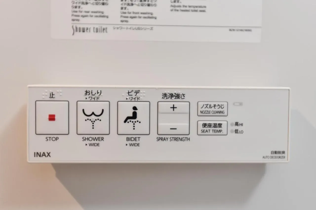 Fl Hotel Asakusa 東京都 日本