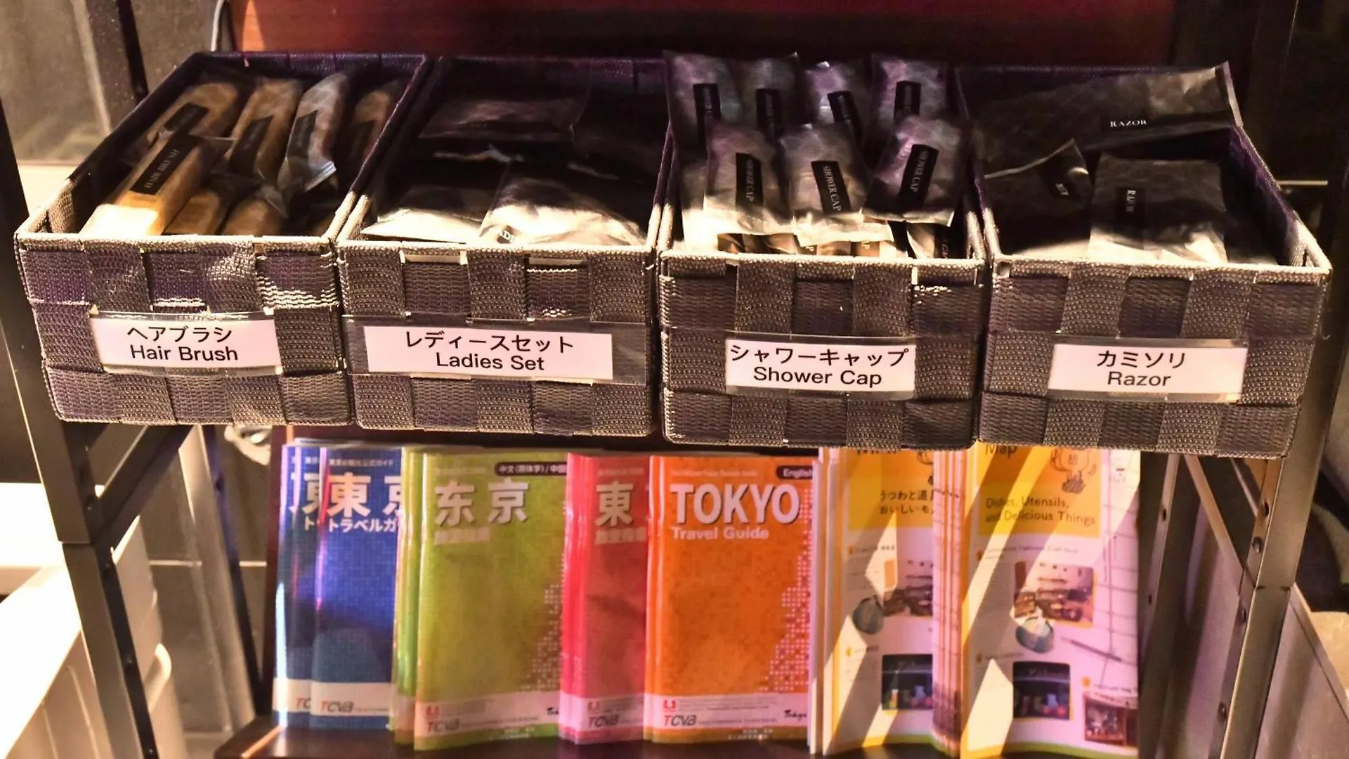 Fl Hotel Asakusa 東京都 日本